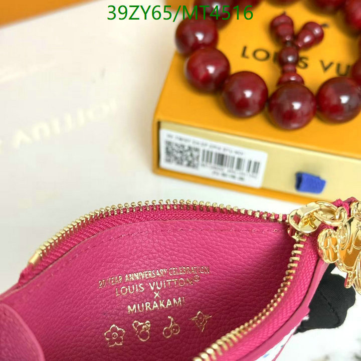 LV-Wallet-4A Quality Code: MT4516 $: 39USD