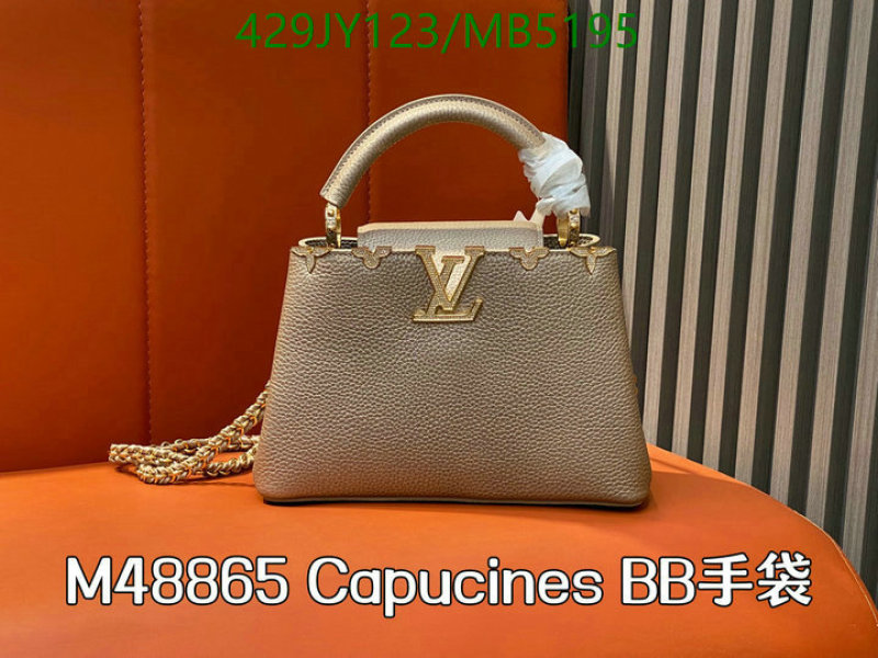 LV-Bag-Mirror Quality Code: MB5195