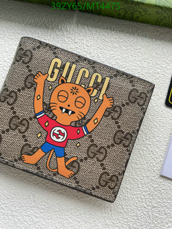 Gucci-Wallet-4A Quality Code: MT4475 $: 39USD