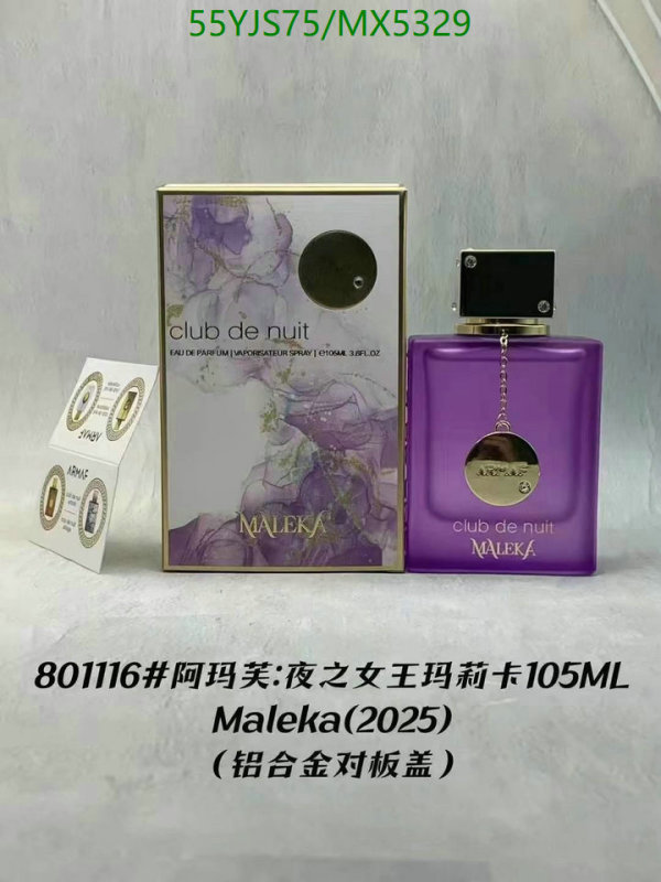 Armaf-Perfume Code: MX5329 $: 55USD