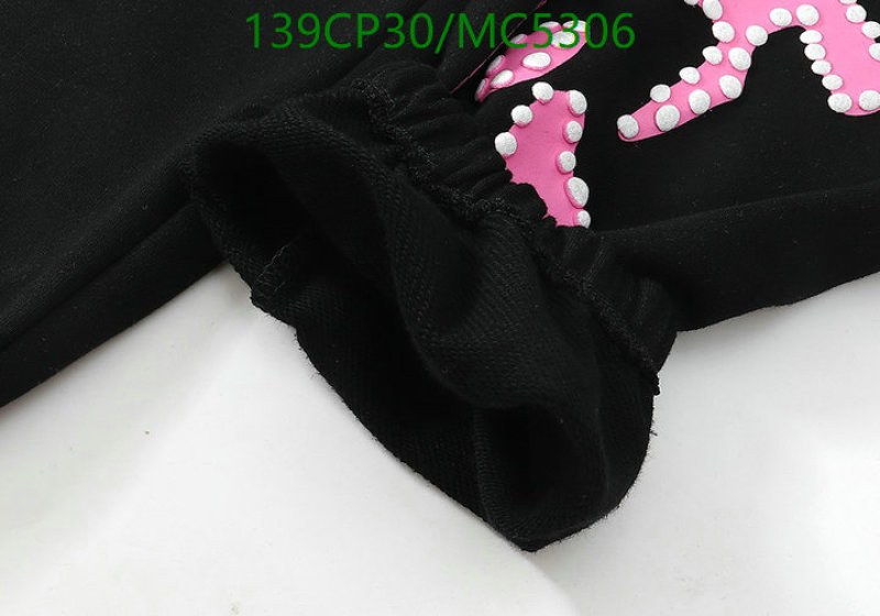 Sp5der-Clothing Code: MC5306