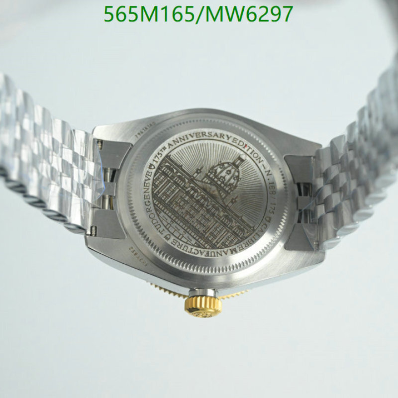 Tudor-Watch-Mirror Quality Code: MW6297 $: 565USD