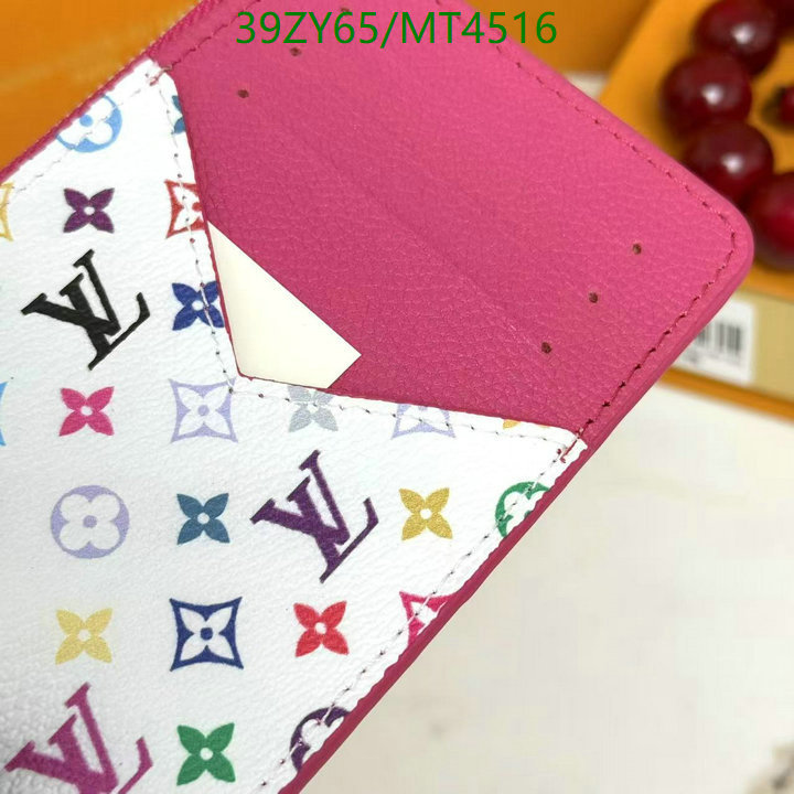 LV-Wallet-4A Quality Code: MT4516 $: 39USD