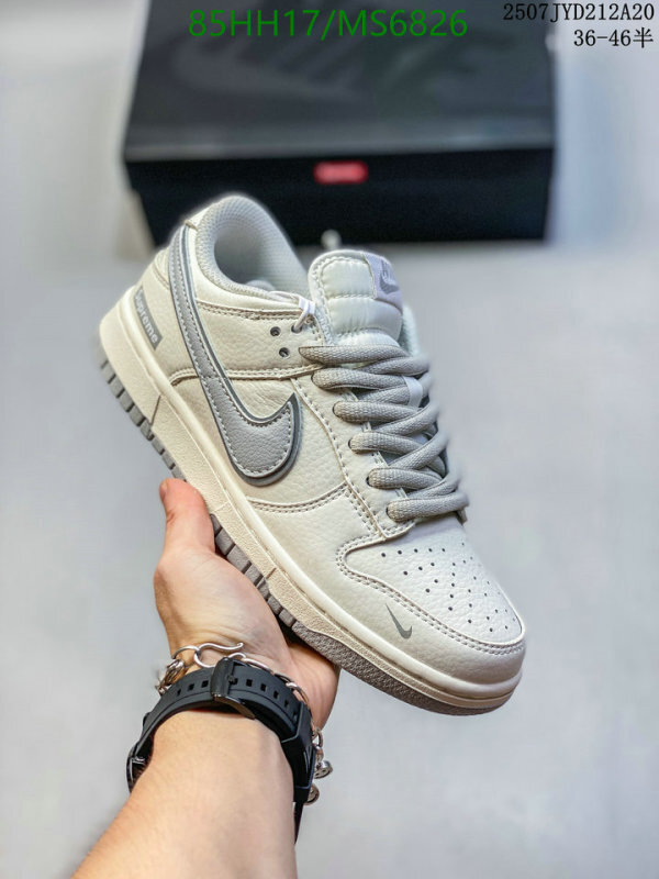 Nike-Men shoes Code: MS6826 $: 85USD