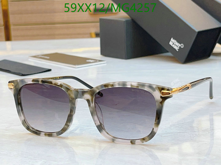 Montblanc-Glasses Code: MG4257 $: 59USD