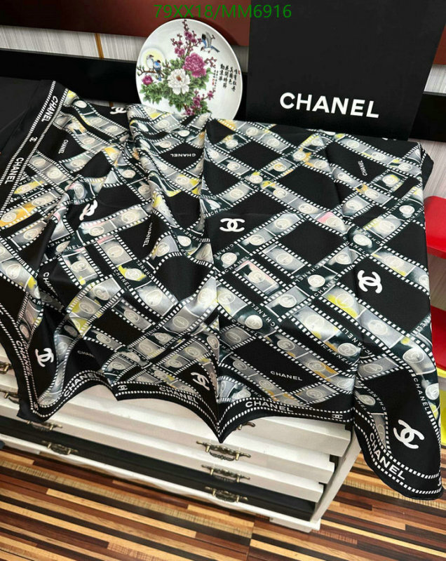 Chanel-Scarf Code: MM6916 $: 79USD