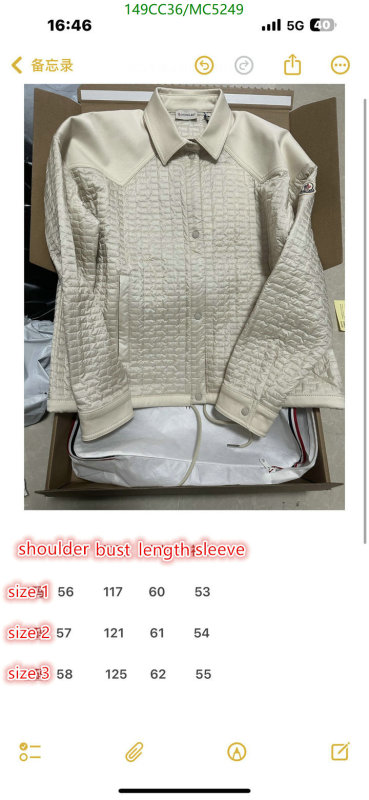 Moncler-Down jacket Women Code: MC5249 $: 149USD