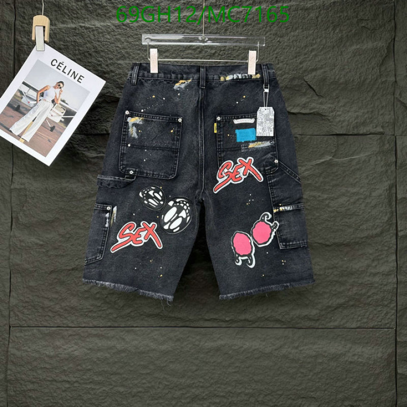 Chrome Hearts-Clothing Code: MC7165 $: 69USD