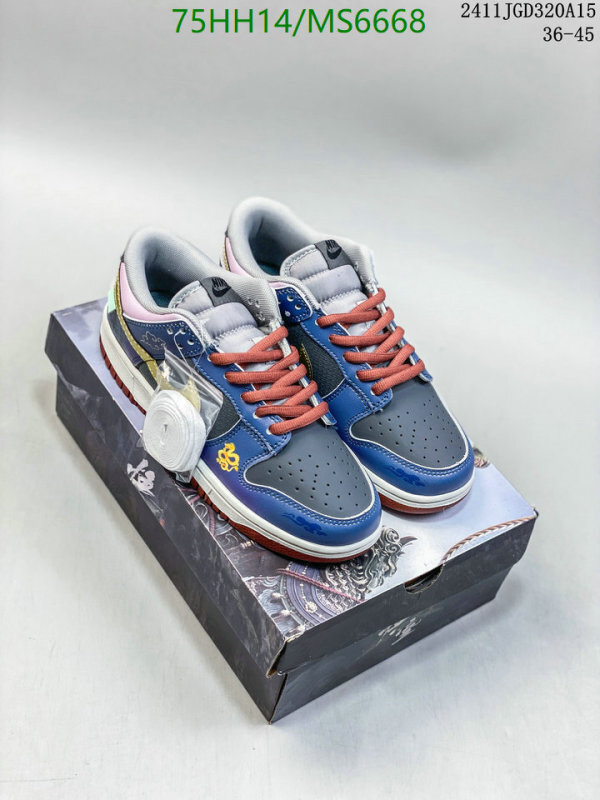 Nike-Men shoes Code: MS6668 $: 75USD