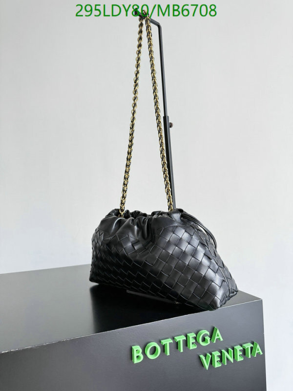 BV-Bag-Mirror Quality Code: MB6708 $: 295USD