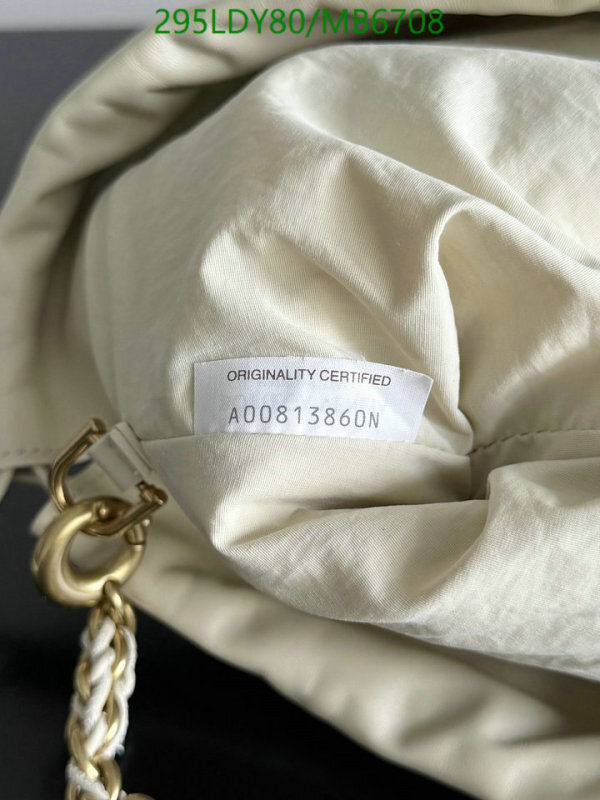 BV-Bag-Mirror Quality Code: MB6708 $: 295USD