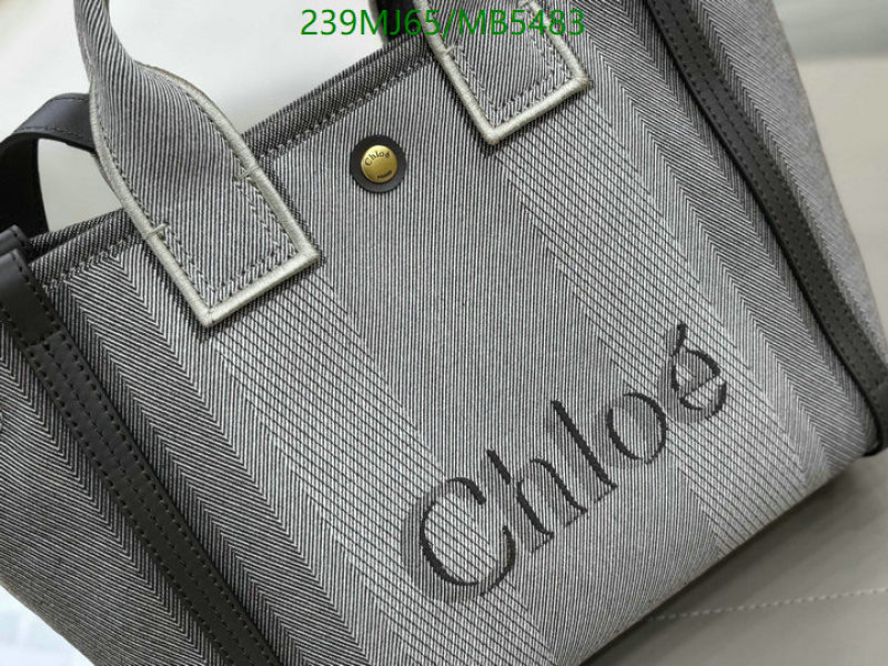 Chlo-Bag-Mirror Quality Code: MB5483 $: 239USD