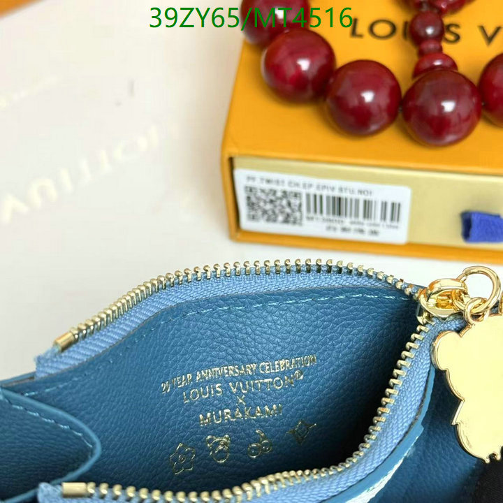 LV-Wallet-4A Quality Code: MT4516 $: 39USD