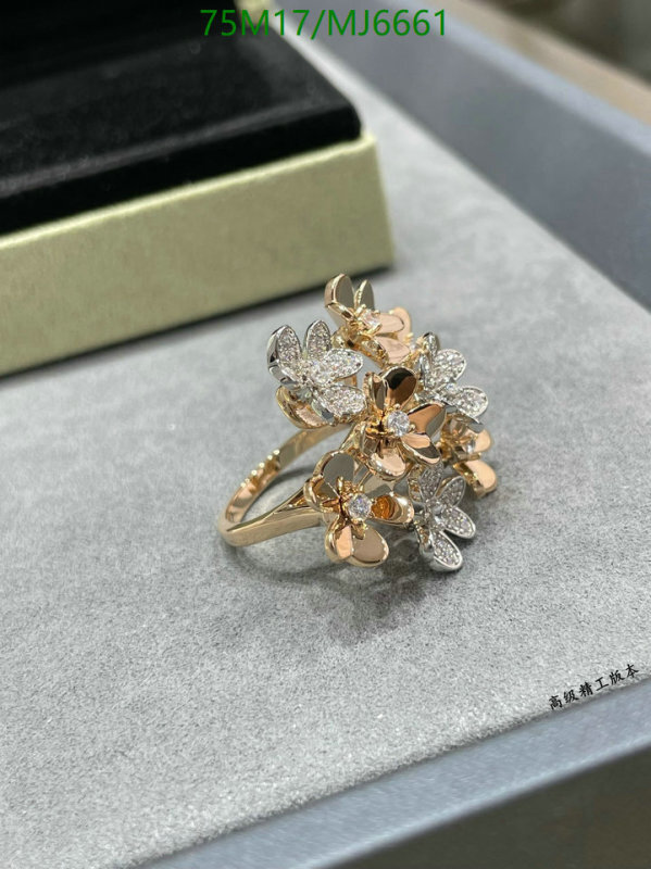 Van Cleef & Arpels-Jewelry Code: MJ6661 $: 75USD