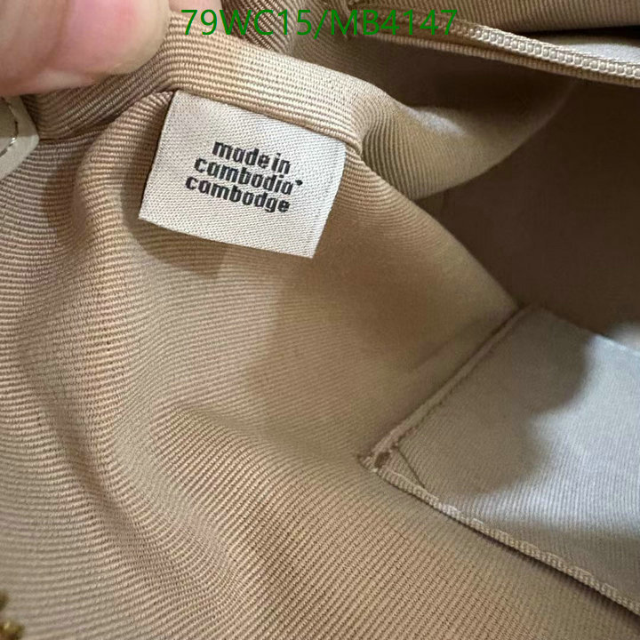 Coach-Bag-4A Quality Code: MB4147 $: 79USD