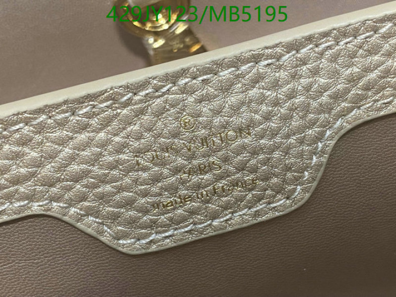 LV-Bag-Mirror Quality Code: MB5195