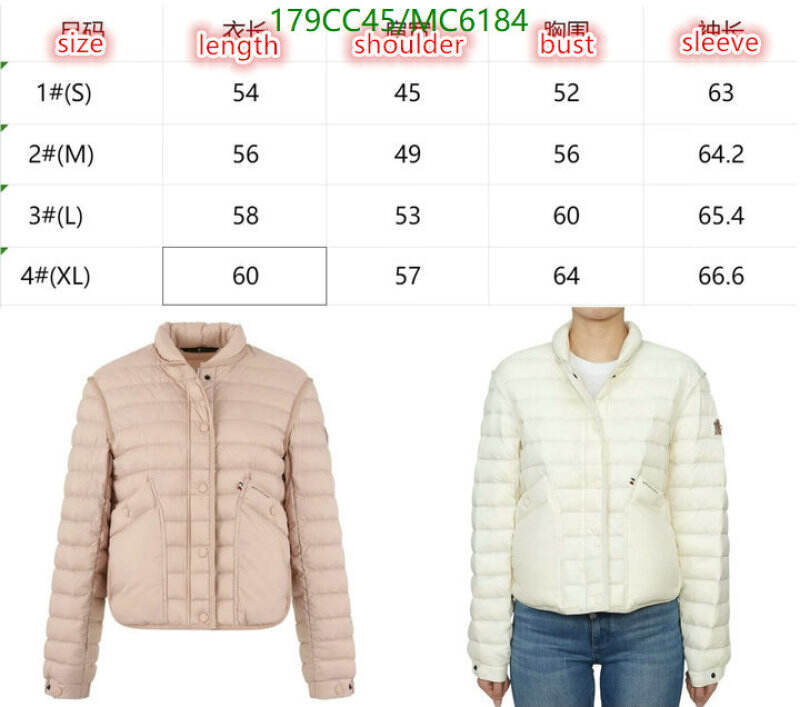 Moncler-Down jacket Women Code: MC6184 $: 179USD