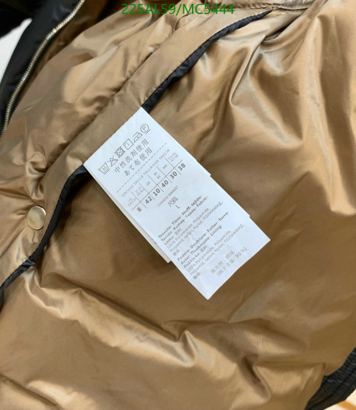 MaxMara-Down jacket Women Code: MC5444 $: 225USD