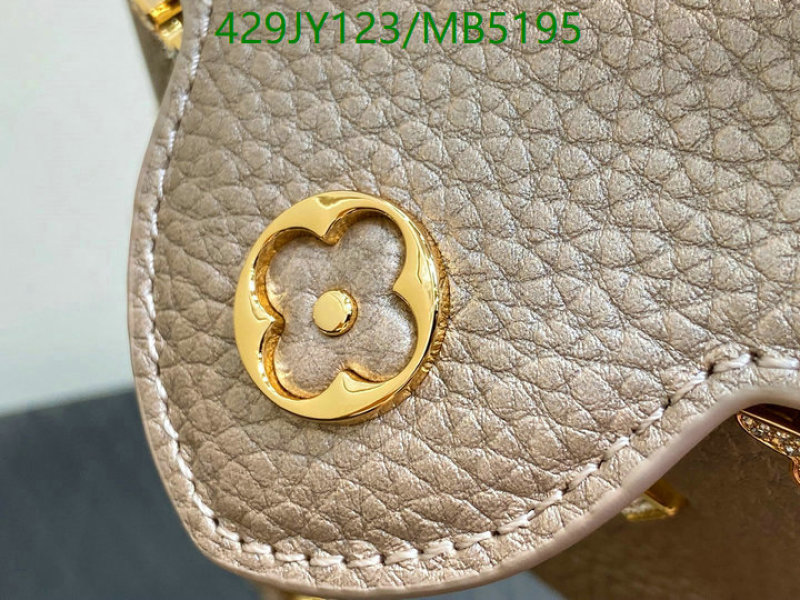 LV-Bag-Mirror Quality Code: MB5195