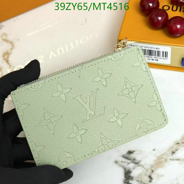 LV-Wallet-4A Quality Code: MT4516 $: 39USD