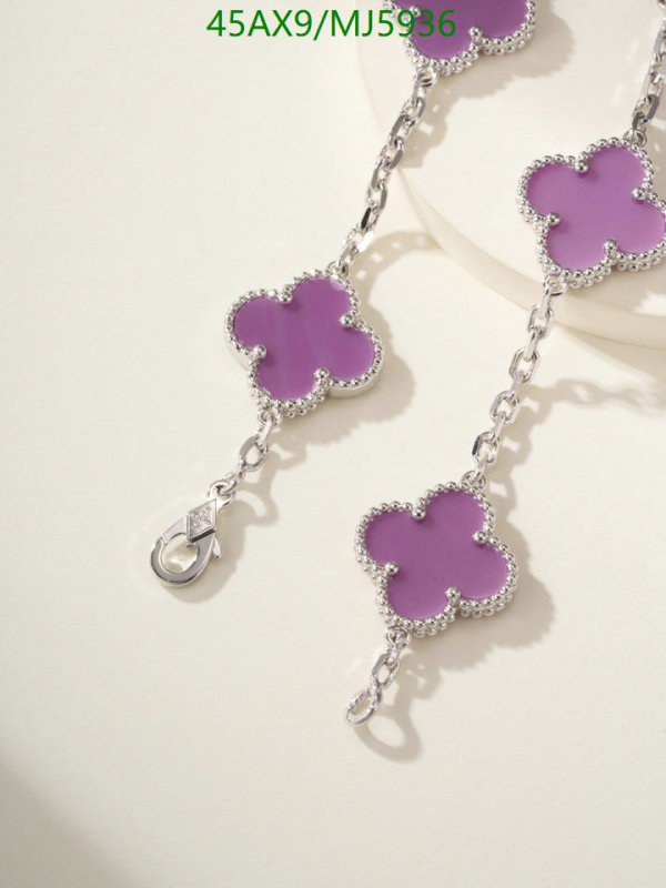 Van Cleef & Arpels-Jewelry Code: MJ5936 $: 45USD