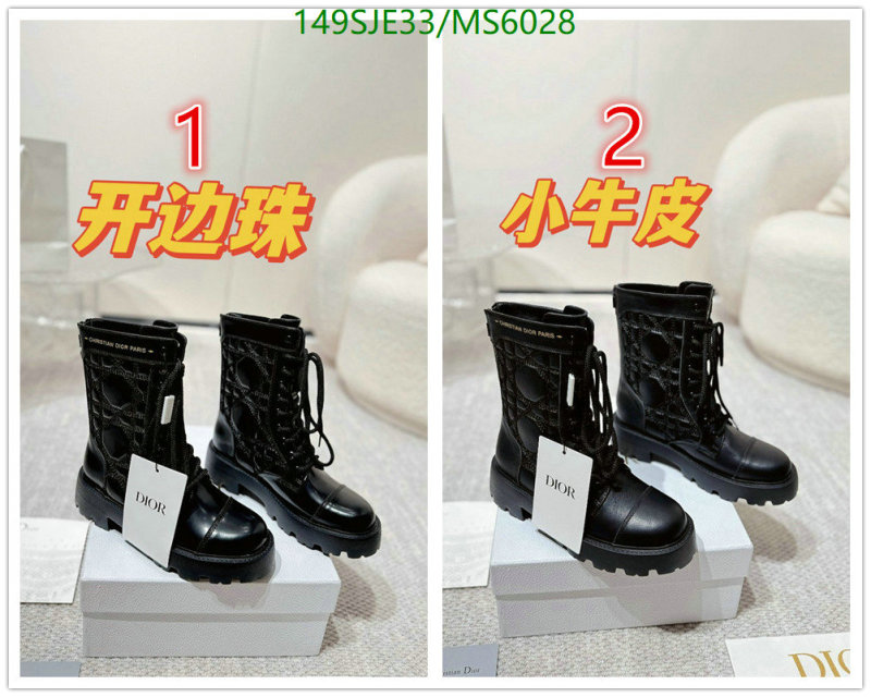 Boots-Women Shoes Code: MS6028 $: 149USD