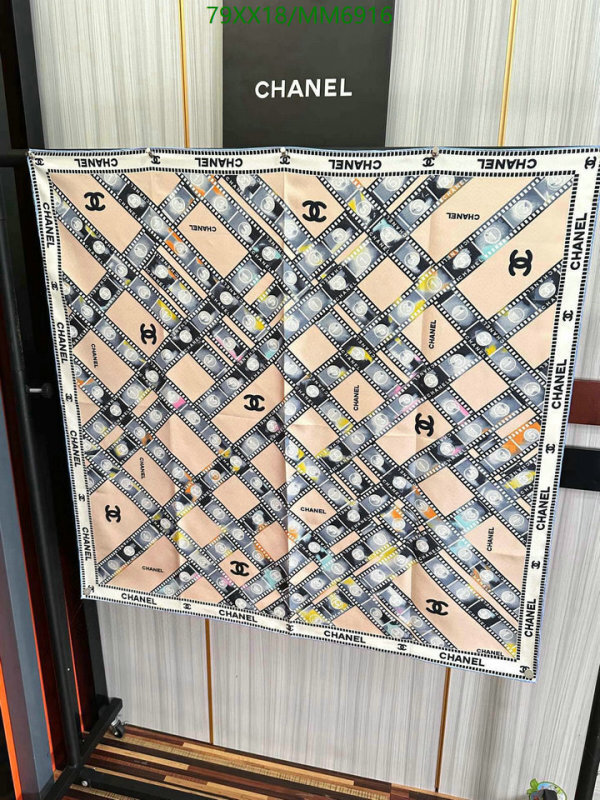 Chanel-Scarf Code: MM6916 $: 79USD