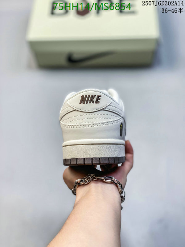 Nike-Men shoes Code: MS6854 $: 75USD