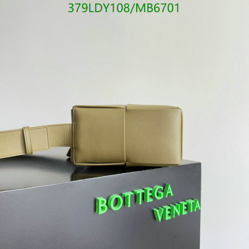BV-Bag-Mirror Quality Code: MB6701 $: 379USD