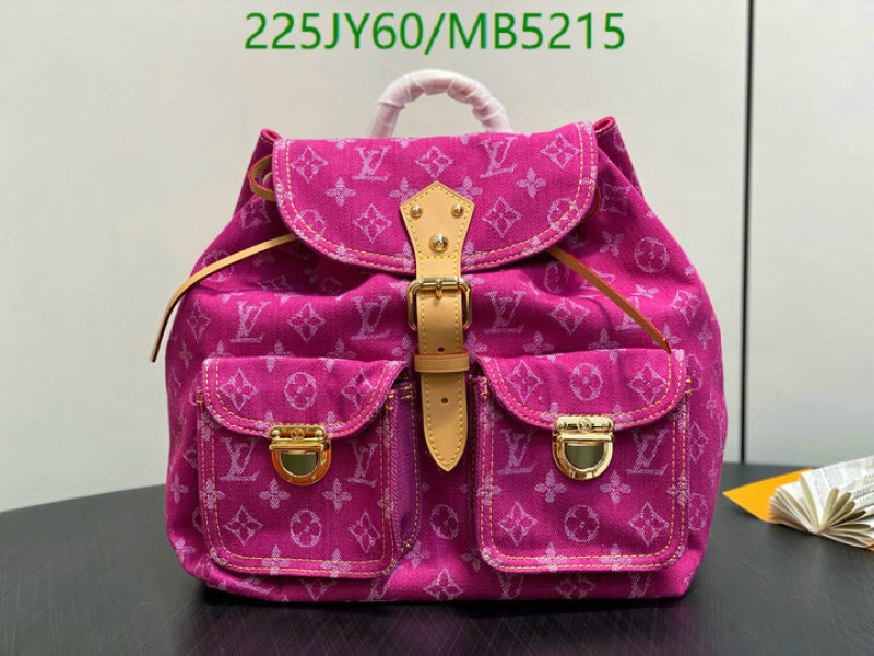 LV-Bag-Mirror Quality Code: MB5215 $: 225USD