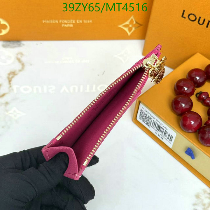 LV-Wallet-4A Quality Code: MT4516 $: 39USD