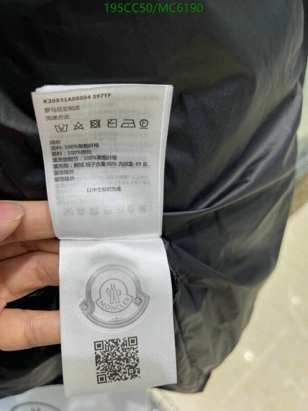 Moncler-Down jacket Women Code: MC6190 $: 195USD