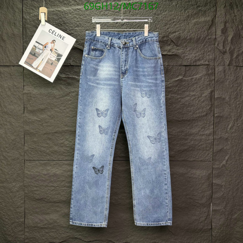 Chrome Hearts-Clothing Code: MC7167 $: 69USD