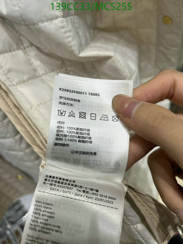 Moncler-Down jacket Women Code: MC5255 $: 139USD