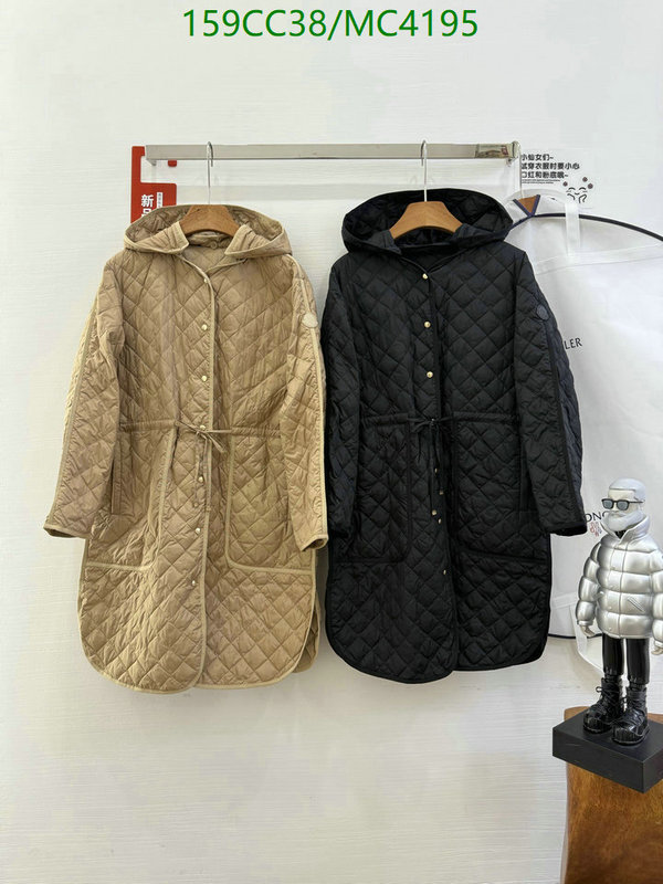 Moncler-Down jacket Women Code: MC4195 $: 159USD