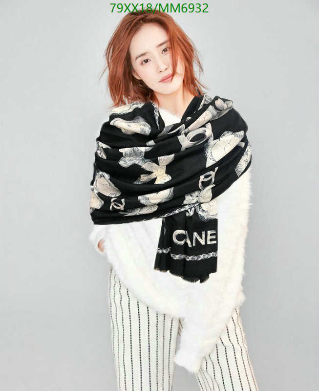 Chanel-Scarf Code: MM6932 $: 79USD
