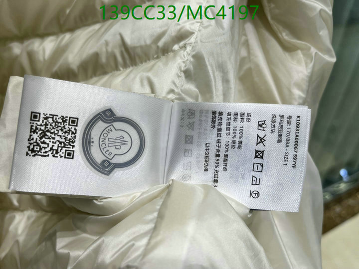 Moncler-Down jacket Women Code: MC4197 $: 139USD