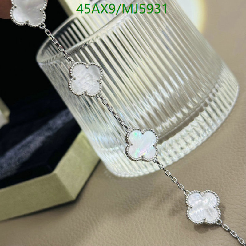 Van Cleef & Arpels-Jewelry Code: MJ5931 $: 45USD