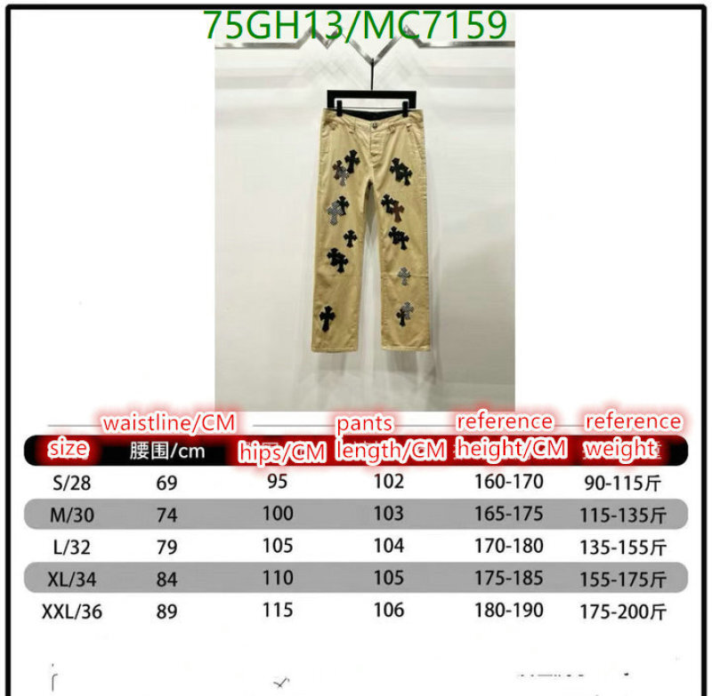Chrome Hearts-Clothing Code: MC7159 $: 75USD