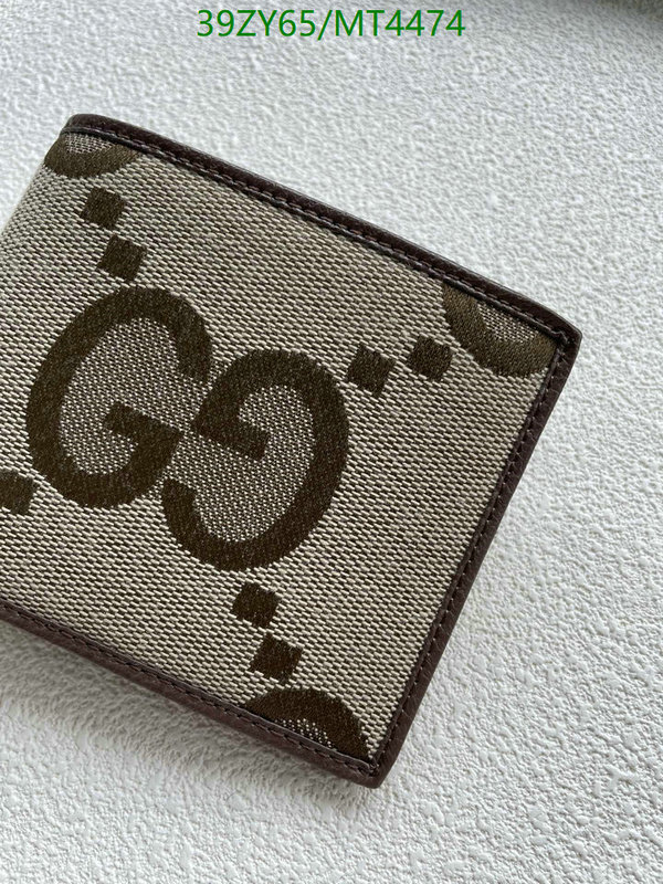 Gucci-Wallet-4A Quality Code: MT4474 $: 39USD