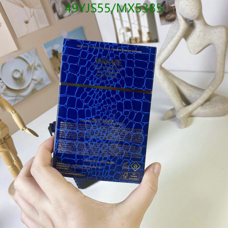 Versace-Perfume Code: MX5385 $: 49USD