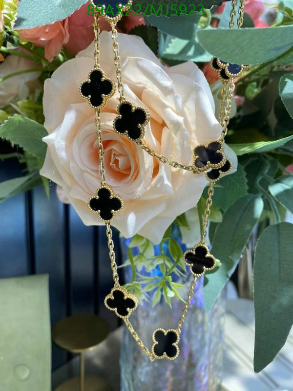 Van Cleef & Arpels-Jewelry Code: MJ5923 $: 89USD