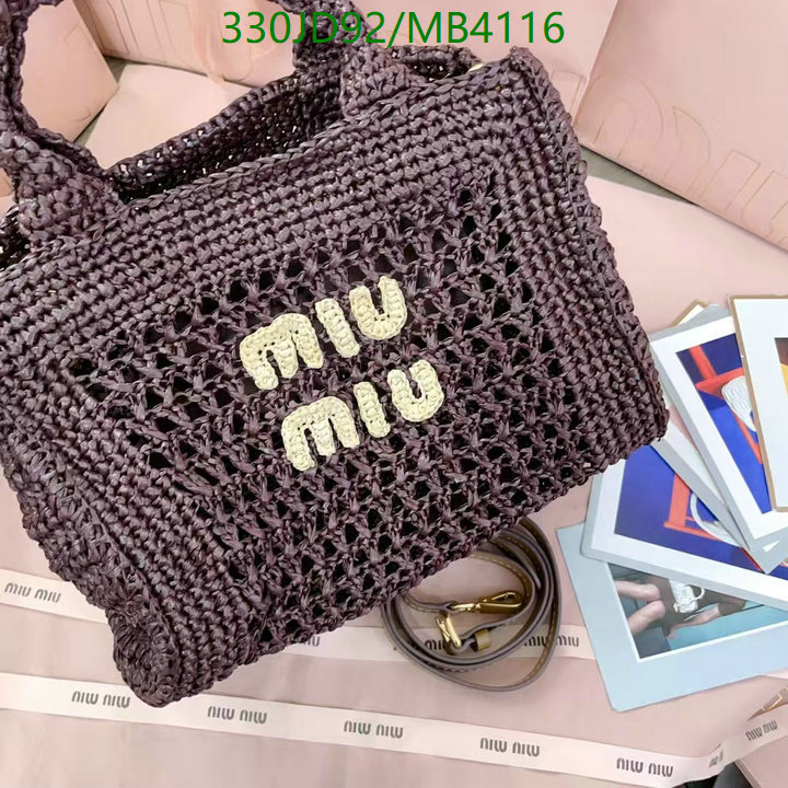 Miu Miu-Bag-Mirror Quality Code: MB4116 $: 330USD