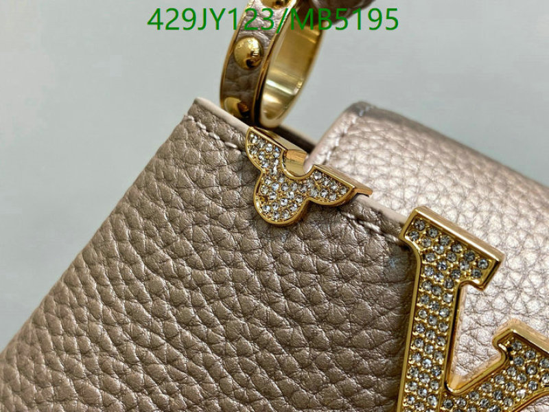 LV-Bag-Mirror Quality Code: MB5195