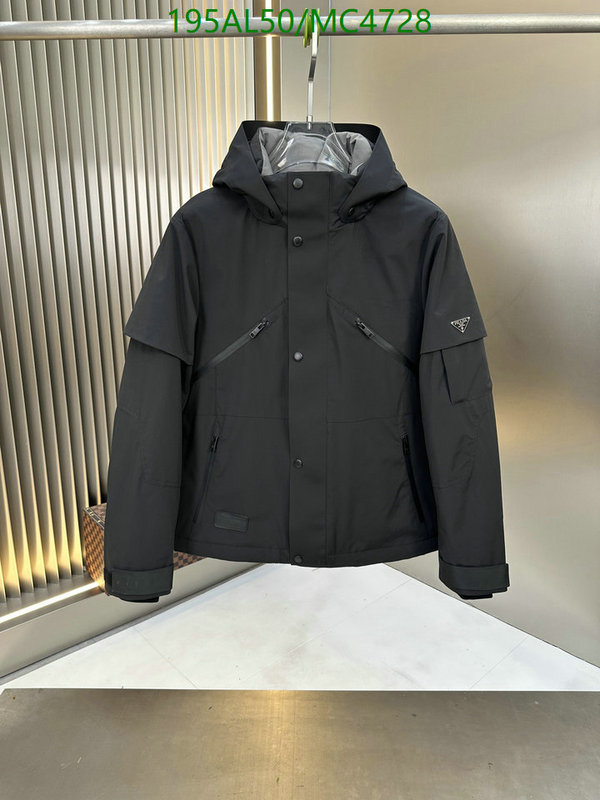 Prada-Down jacket Men Code: MC4728 $: 195USD