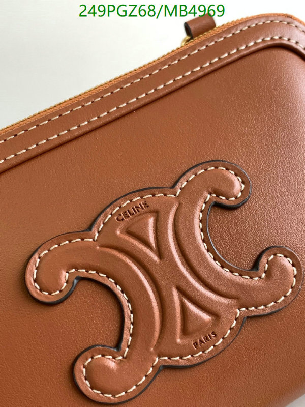 Celine-Bag-Mirror Quality Code: MB4969 $: 249USD
