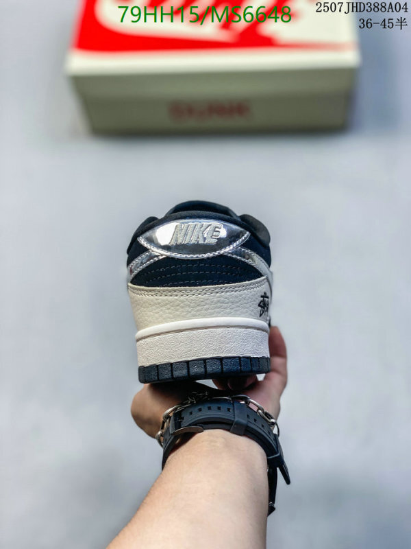 Nike-Men shoes Code: MS6648 $: 79USD