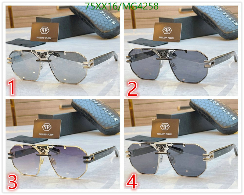 Philipp Plein-Glasses Code: MG4258 $: 75USD