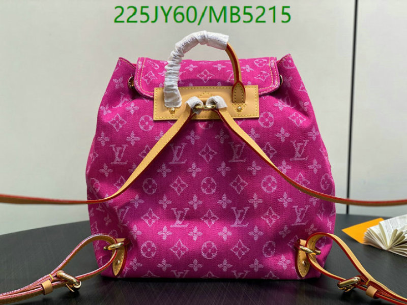LV-Bag-Mirror Quality Code: MB5215 $: 225USD