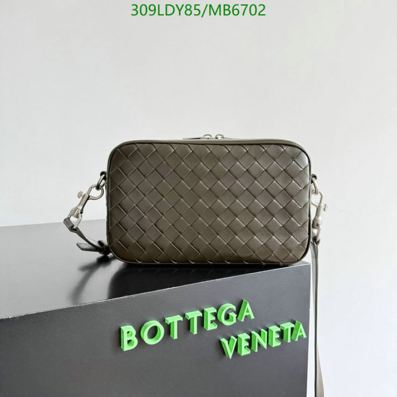 BV-Bag-Mirror Quality Code: MB6702 $: 309USD